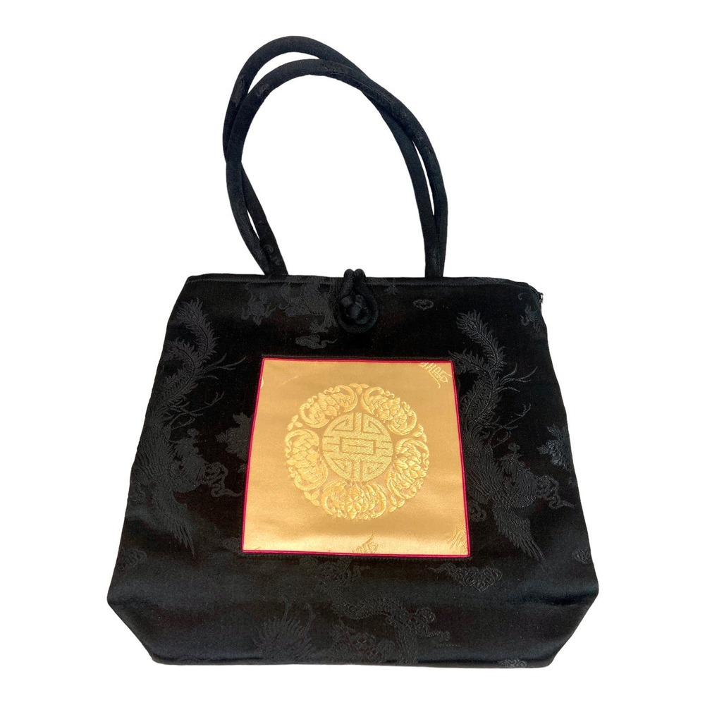 Vintage Silk Hand Bag, Shanghai Trio, Black & Gold Brocade - Pristine